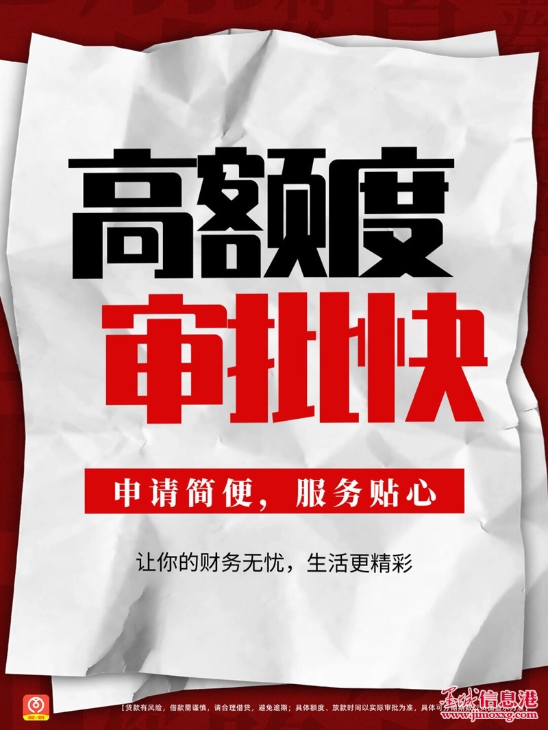 有營業(yè)執(zhí)照就可貸款