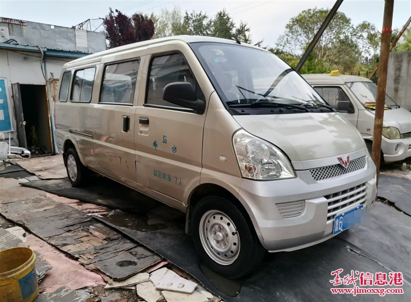 高價收購二手車，全市最高價
