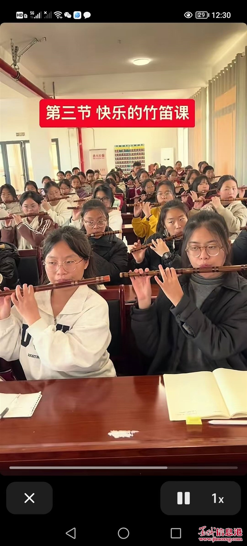 快來學(xué)二胡和竹笛啦